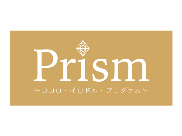 Prism`RREChEvO`
