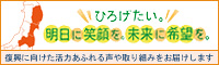 hirogetai