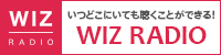 wizradio