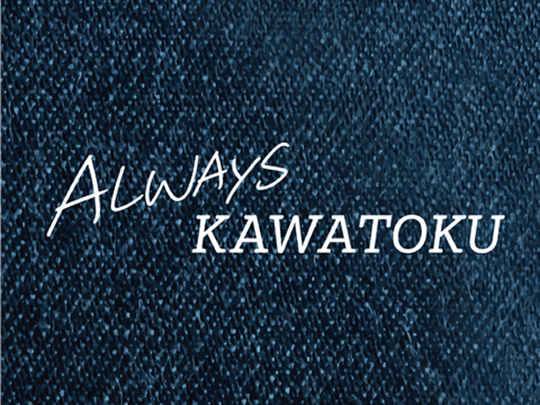  ALWAYS KAWATOKU