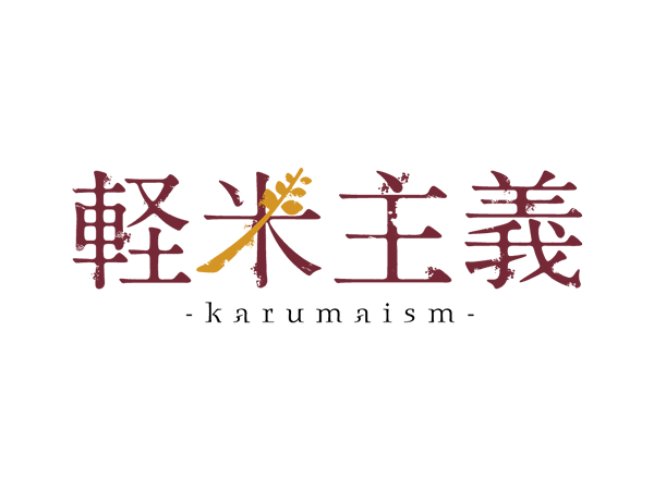 yĎ`|karumaism|