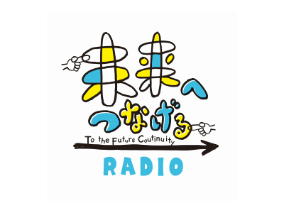 ւȂRADIO