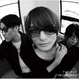 SWANKY DOGS画像