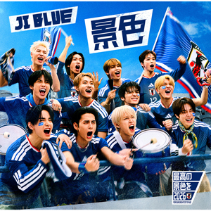 JI BLUE画像